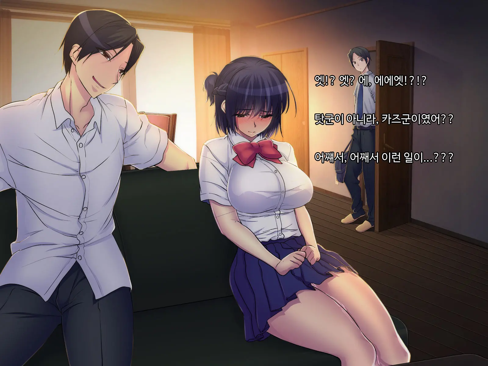 Ani Sex. > Otouto Sex. Futago No Otouto To Tsukiatta Kekka... Futari Ni Tsukawarechau Nikuana Ni Nacchaimashita.